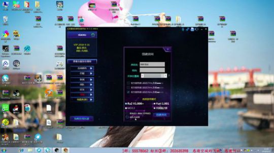 【红警2】生化类任务！ 2018-09-12 10点场