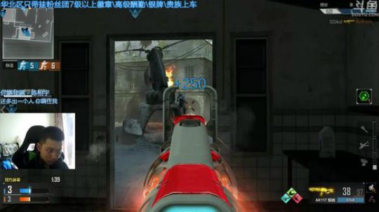 +过气黑眼圈主播 2018-09-13 10点场