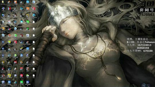 【张益达】迟来的蜘蛛侠 2018-09-12 16点场