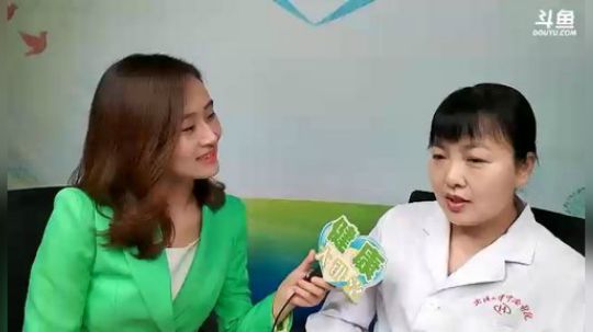 想带爸妈做个体检，体检中心主任说这样选 2018-09-13 16点场