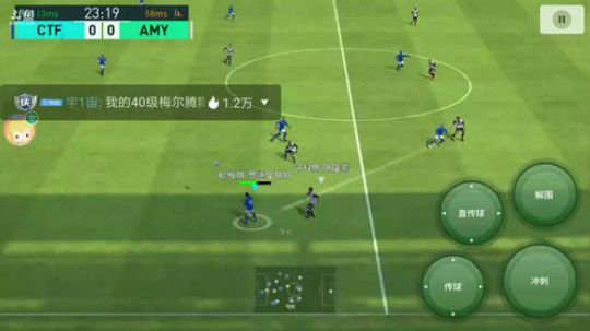 抽球，免费帮熟悉的水友踢天梯上传奇 2018-09-13 20点场