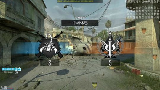 董驴带你走进不一样的PUBG神秘世界 2018-09-13 20点场