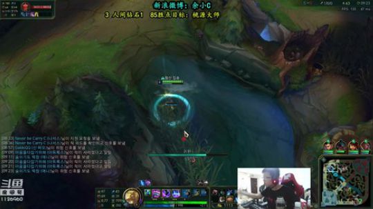 余小C：韩服钻1太难了8 2018-09-13 10点场