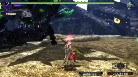 PS4命运2 2018-09-12 19点场
