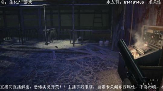 【素年】恐怖，解密，单机联机小屋 2018-09-12 22点场