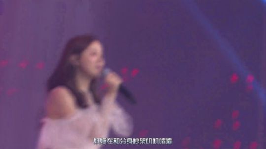 七周年狂欢盛典周二珂演绎《这里有埋伏》