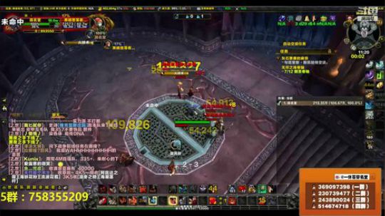 穿名堂：战士提升装备系列！ 2018-09-13 10点场