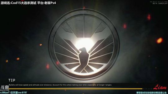 Liam:【Cod15大逃杀模式测试】Ps4老版
