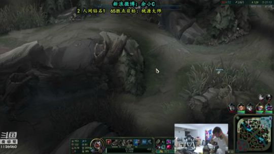 这就是我喜欢的昵称哦发布了一个斗鱼视频2018-09-13