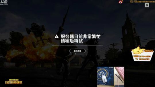 格调：OB17黄金大奖赛 2018-09-13 11点场