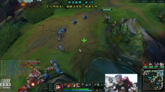 余小C：韩服钻1太难了8 2018-09-13 12点场