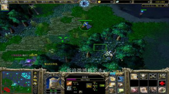 斗鱼大师赛上分！ 2018-09-13 01点场