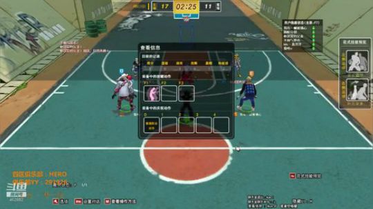 美伢: 欢迎我的歌迷朋友~ 2018-09-11 19点场
