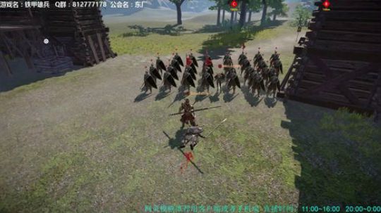 【海公公】铁甲第一混？哼... 2018-09-13 12点场