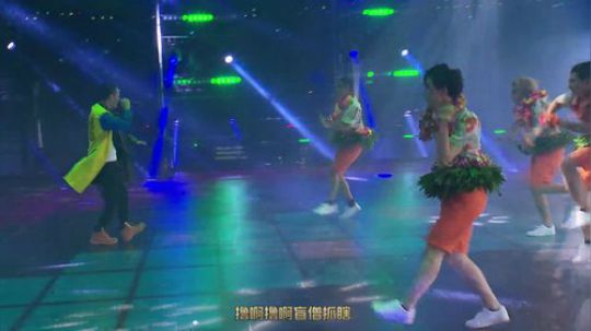 七周年狂欢盛周淑怡小钰《啦啦德玛西亚》