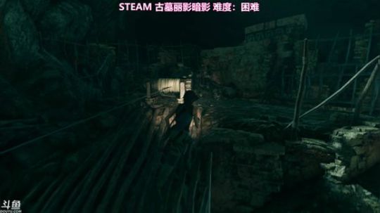 古墓丽影暗影，火力全开 2018-09-13 09点场