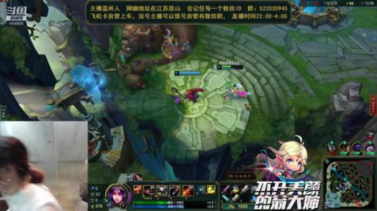让我当一天颜植主播吧 2018-09-04 00点场