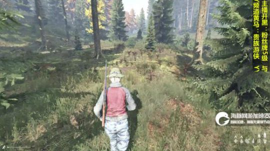 dayz僵尸末日#17 2018-09-13 11点场