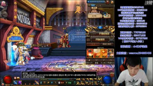 白手温柔：上分偶遇任怡旭差点翻车，骚话谈打红眼技巧