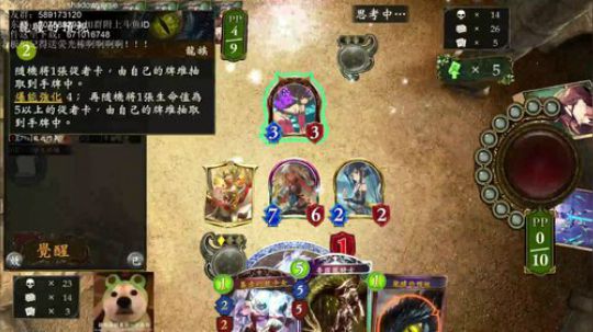 飘：营地sv区只有一个编辑 2018-09-12 21点场