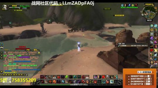 穿名堂：狂暴战提升装备系列！ 2018-09-13 18点场