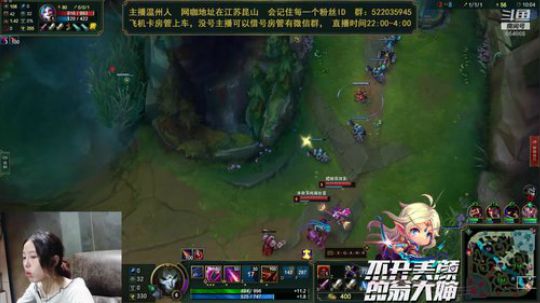 让我当一天颜植主播吧 2018-09-03 03点场
