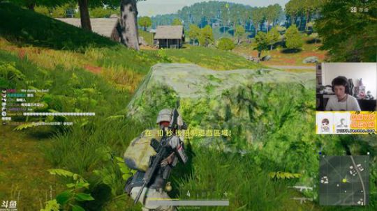 890551丶蒙蒙的骑士风风发布了一个斗鱼视频2018-09-13
