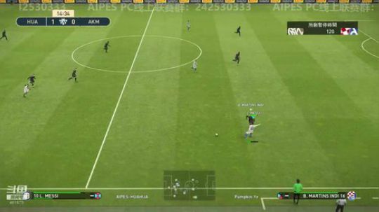 PES2019  PC版本 2018-09-10 10点场