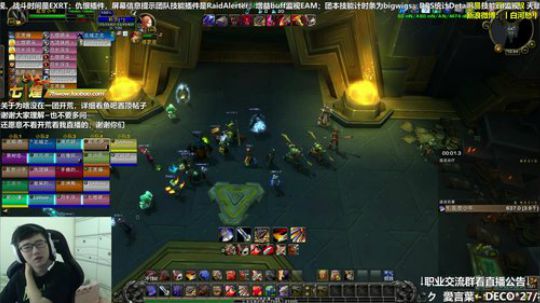 七煌战：开了呀，别划了呀！ 2018-09-13 10点场