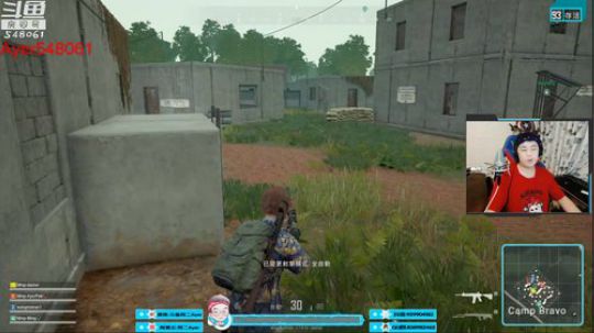 阿二:顺风吹牛B,逆风讲道理 2018-09-12 22点场