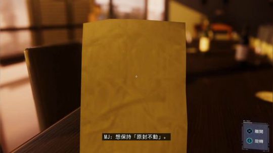 风暴，医院，失败的man 2018-09-13 00点场