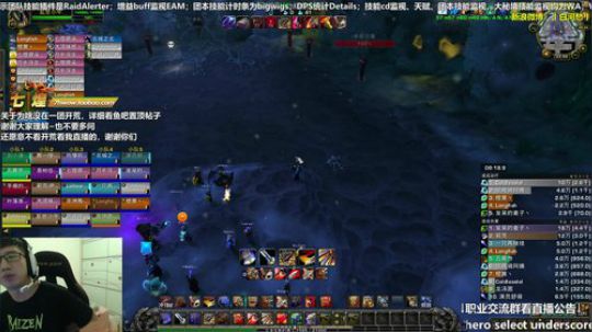 七煌战：开了呀，别划了呀！ 2018-09-13 22点场