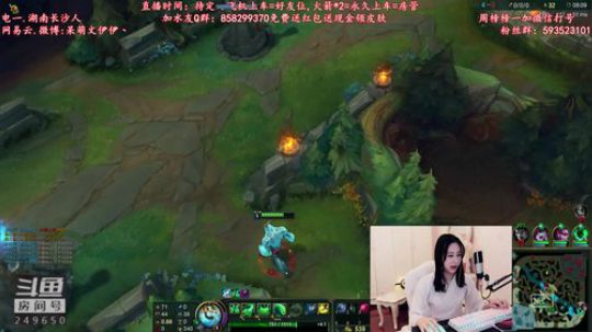 890551丶蒙蒙的骑士风风发布了一个斗鱼视频2018-09-14