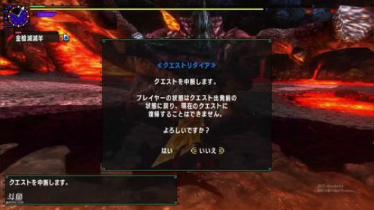 XX乱打，堡垒快递 2018-09-13 15点场