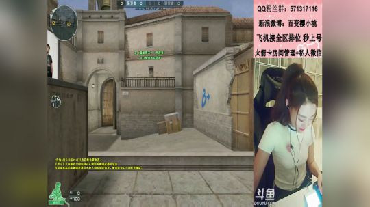 《樱桃直播笔记》直男们醒醒！我不是变声器