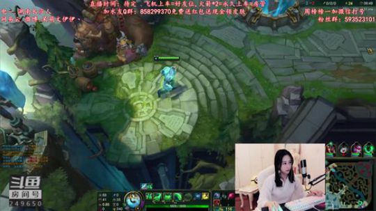 890551丶蒙蒙的骑士风风发布了一个斗鱼视频2018-09-14