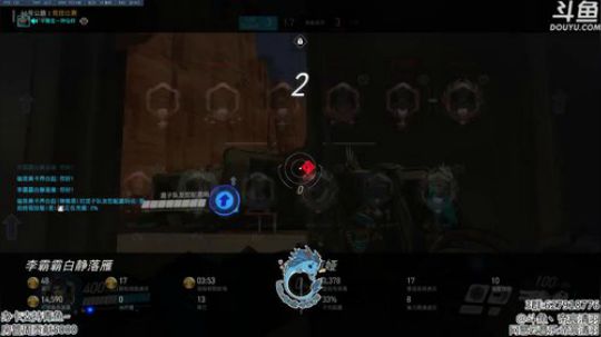 【清羽】我的半藏要变强 2018-09-14 03点场