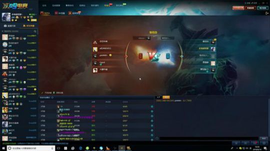 【肖璐】待会有对黑去对黑 2018-09-14 16点场