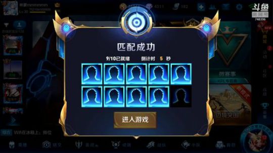 伤心hh发布了一个斗鱼视频2018-09-14