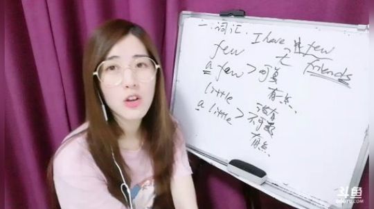 娜娜：基础课~来上课吧～一般过去时 2018-09-14 20点场