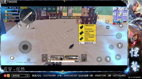 惊蜇：今夜无雪无晴  无悲喜 2018-09-14 01点场