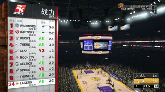 小乐：NBA2K19生涯从60到99之路 2018-09-10 01点场
