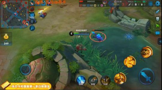 ace017发布了一个斗鱼视频2018-09-14