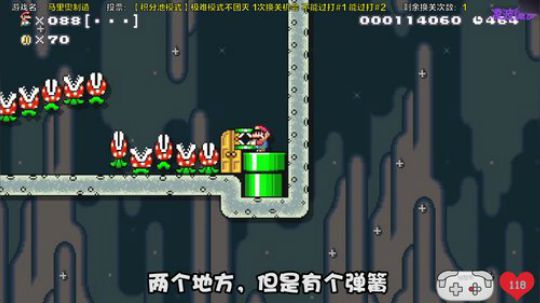 就你还想跟我斗？