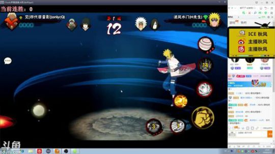 秋风:忍者之神·千手柱间今晚登场！ 2018-09-13 22点场