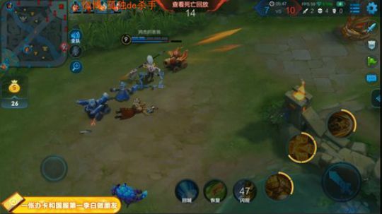 ace017发布了一个斗鱼视频2018-09-14