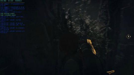 古墓丽影 暗影 劳拉姐姐又要受苦了 2018-09-13 21点场