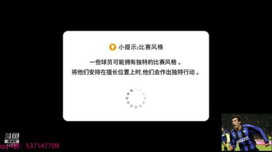 看号抽菲戈，继续刷传奇 2018-09-14 15点场