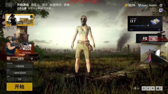 【狐半仙】77个500杀！ 2018-09-14 18点场