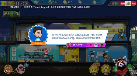 迪奥斯直播丨古墓丽影 暗影 Xbox 2018-09-14 12点场